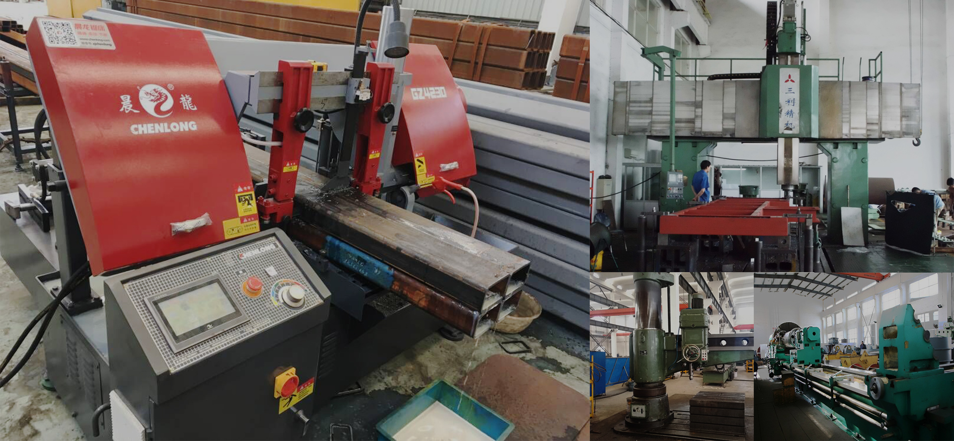 水上樂(lè)園設(shè)施 style=